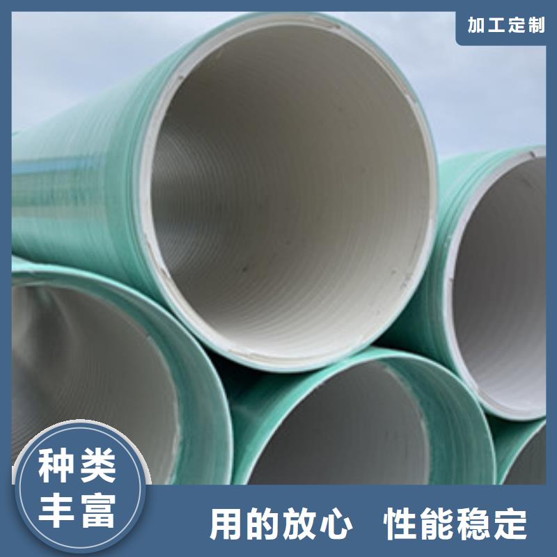 纤维增强衬塑复合管纤维增强抗冲衬塑复合管支持大小批量采购