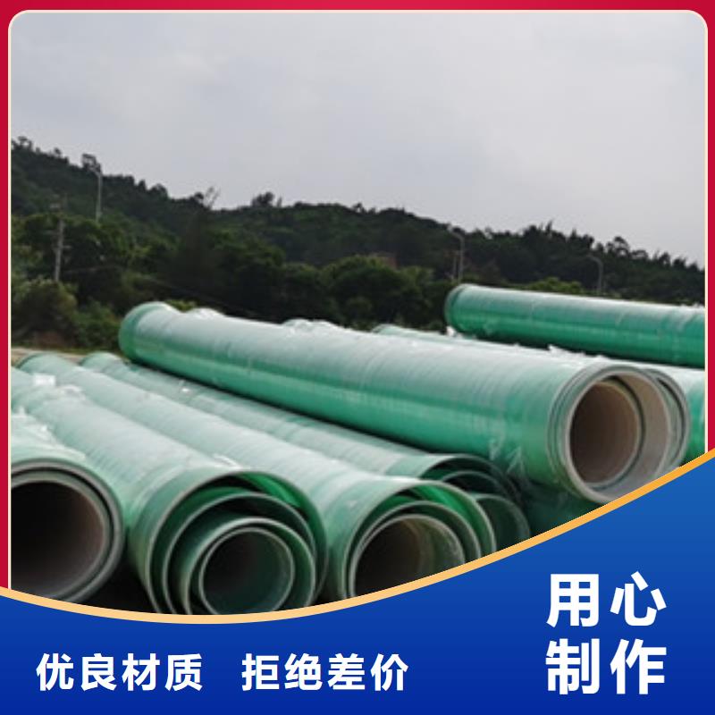 纤维增强衬塑复合管,【玻璃钢一体化泵站】真材实料诚信经营-市场覆盖|中站|温县|新乡|漯河|濮阳|平顶山|鹤壁|洛阳-云商赢企