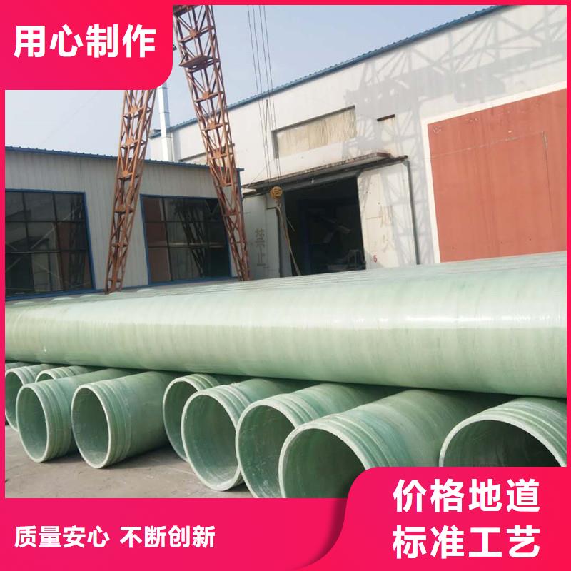 玻璃钢夹砂管碳氧化物吸附塔产地工厂