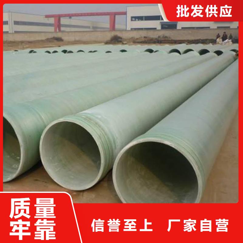 玻璃钢夹砂管模压化粪池品质优选