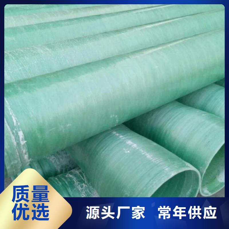 玻璃钢夹砂管_纤维增强衬塑复合管经验丰富质量放心