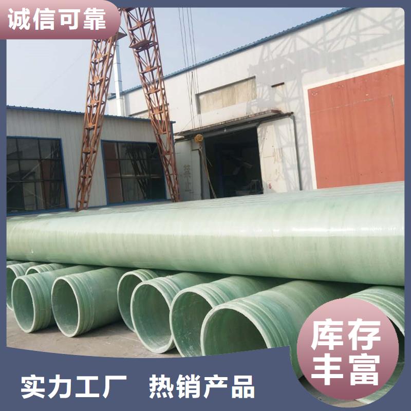 玻璃钢夹砂管玻璃钢冷却塔现货充足量大优惠
