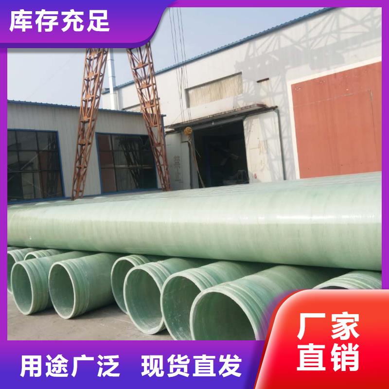 玻璃钢夹砂管_玻璃钢风机价格合理