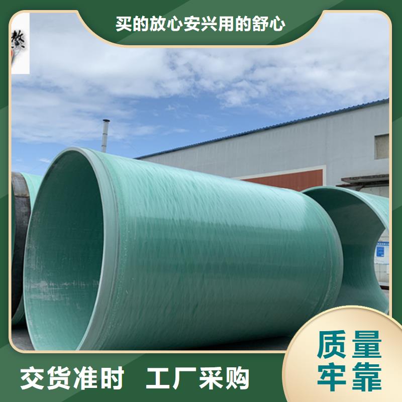【玻璃钢夹砂管】 玻璃钢冷却塔设计合理-冀鳌玻璃钢制品
(延安市分公司)-云商赢企