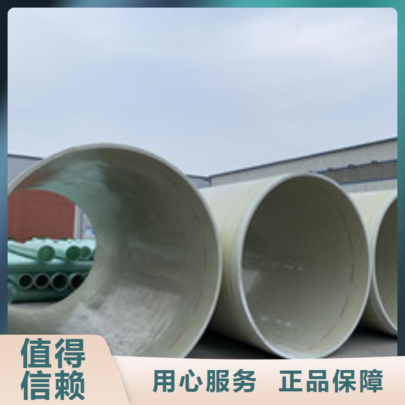 玻璃钢夹砂管玻璃钢阳极管一站式厂家
