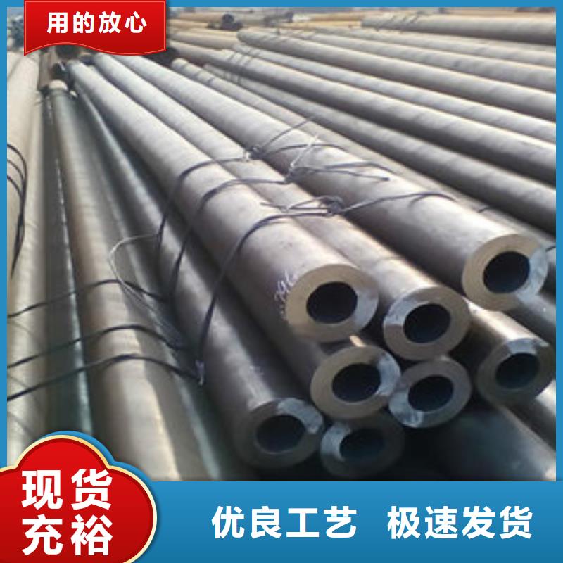 厚壁钢管无缝方矩管可接急单