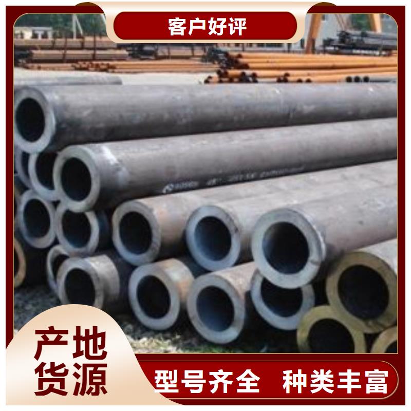 厚壁钢管无缝方矩管可接急单