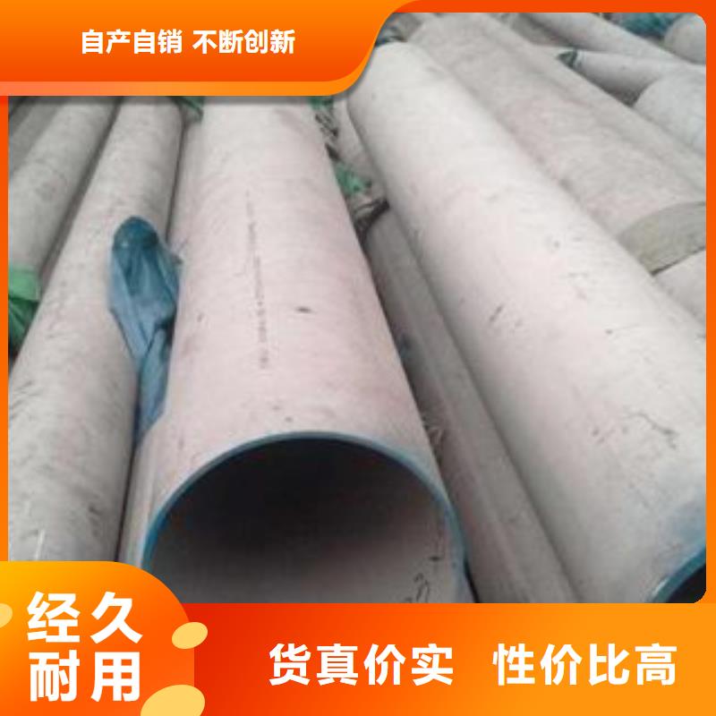 厚壁钢管_异型钢管用心做产品