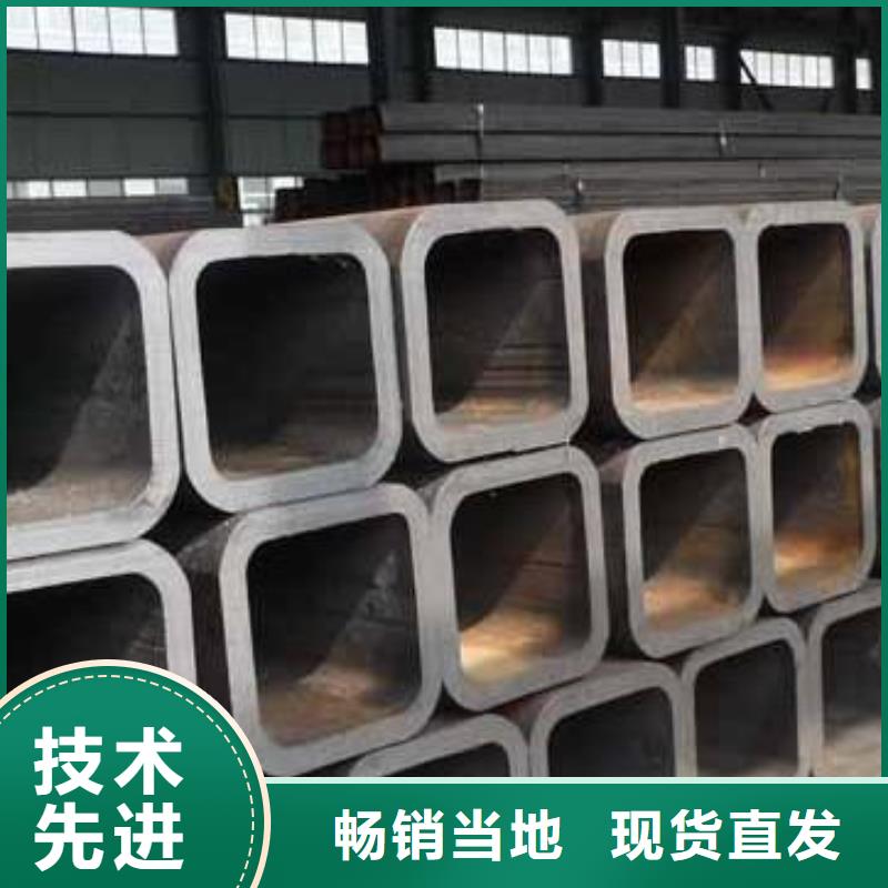 无缝方矩管无缝方管发货迅速