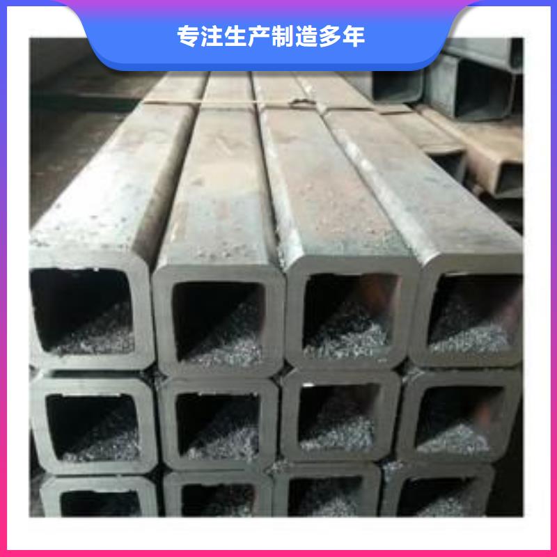 无缝方矩管_冷拔异型钢管高品质现货销售