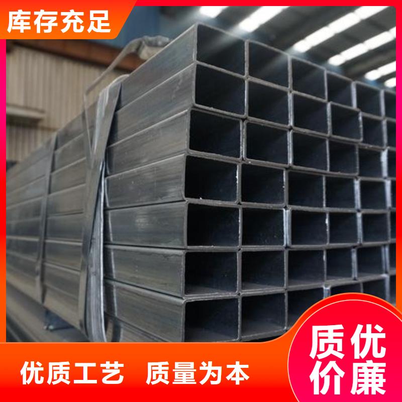 无缝方矩管-【零切钢管】好品质选我们同城品牌
