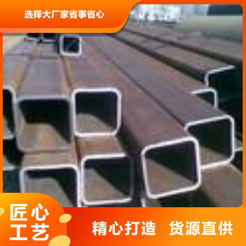 无缝方矩管零切钢管质检严格
