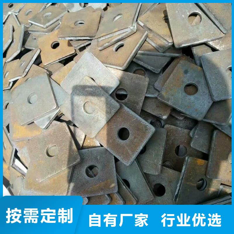 【 冲压件,异型钢管快捷物流】-可发货到山城|淇滨|濮阳|平顶山|开封|南阳|焦作|郑州|新乡