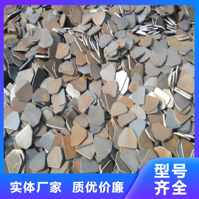 冲压件,大口径无缝钢管工期短发货快