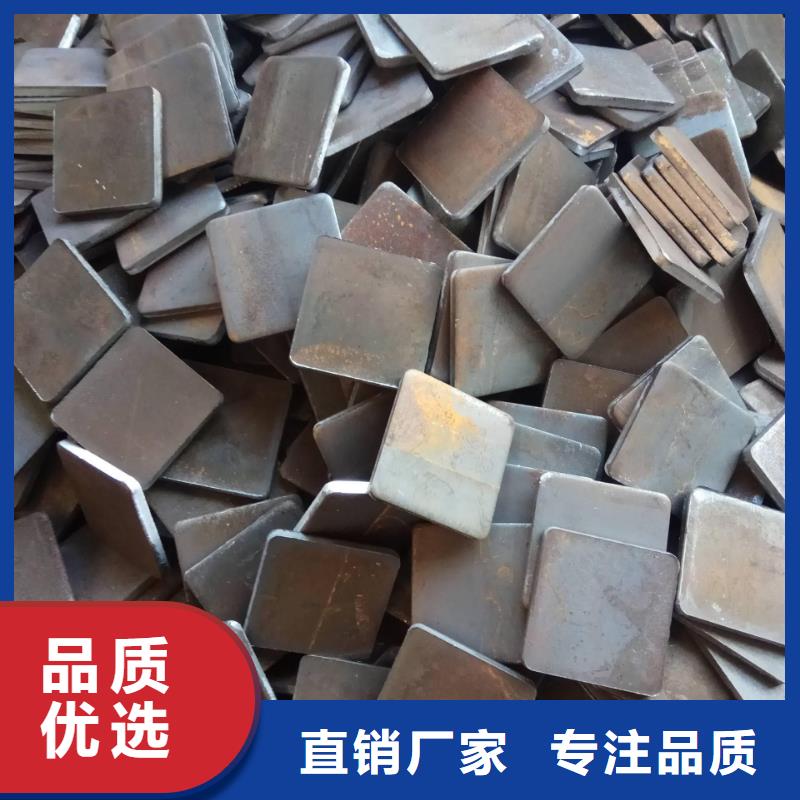 【 冲压件,异型钢管快捷物流】-可发货到山城|淇滨|濮阳|平顶山|开封|南阳|焦作|郑州|新乡