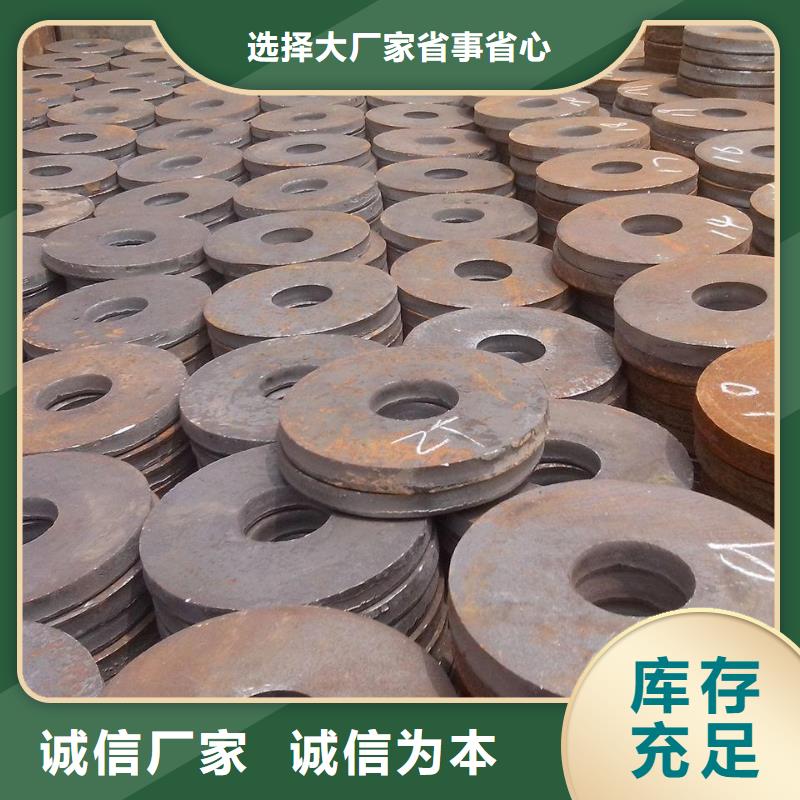 【冲压件Q355C方矩管产品细节参数】