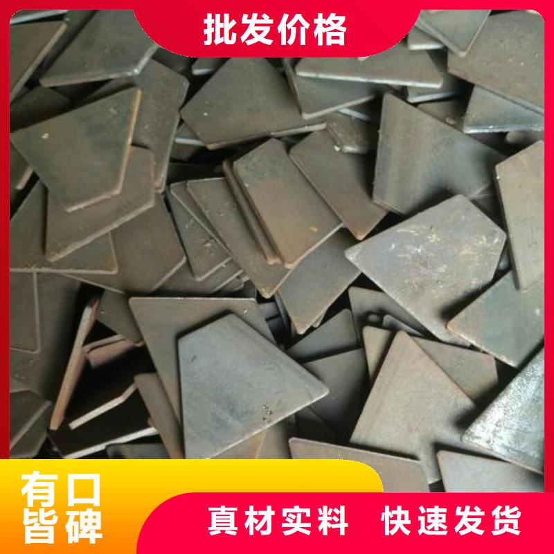 冲压件-中压锅炉管用品质说话
