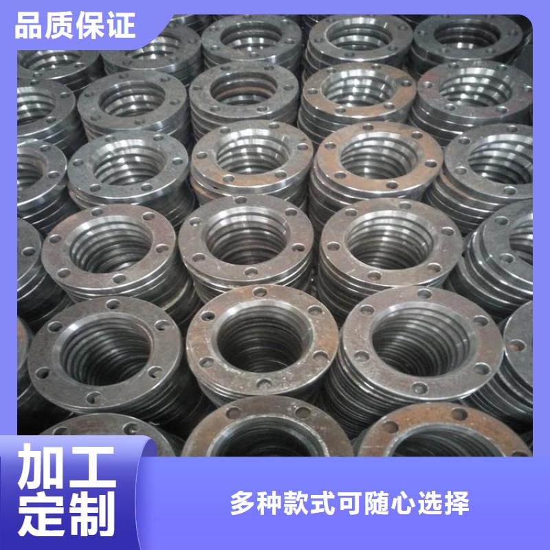 冲压件-中压锅炉管用品质说话