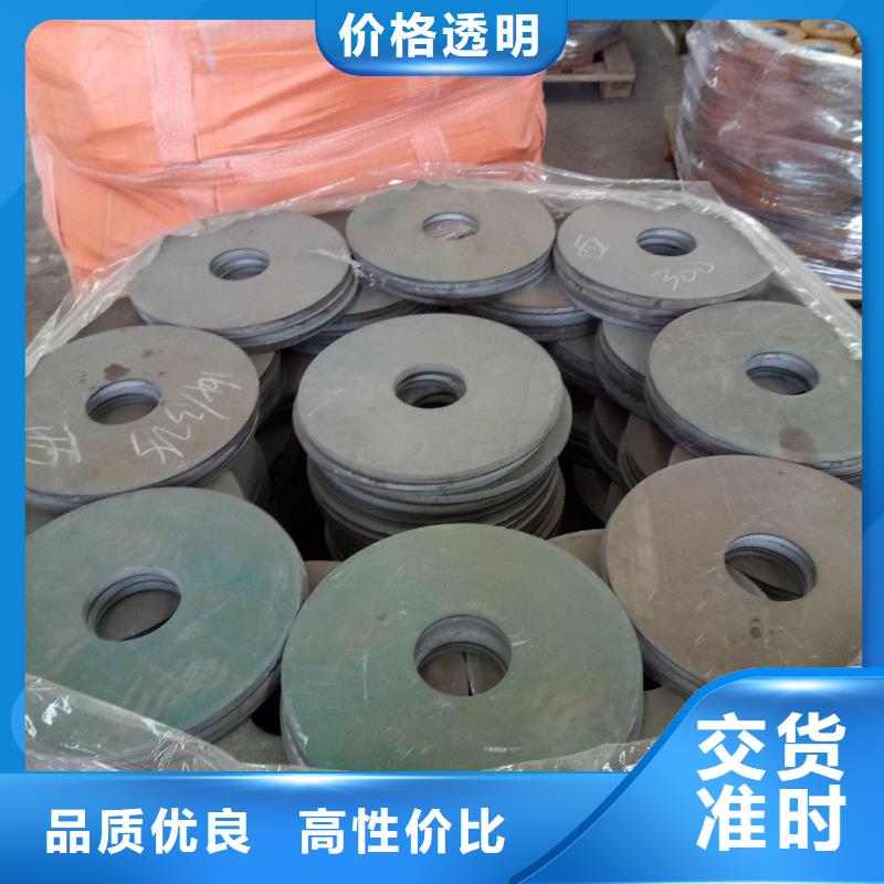 冲压件-中压锅炉管用品质说话