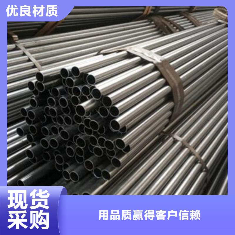 【精密钢管】精密管厂家采购