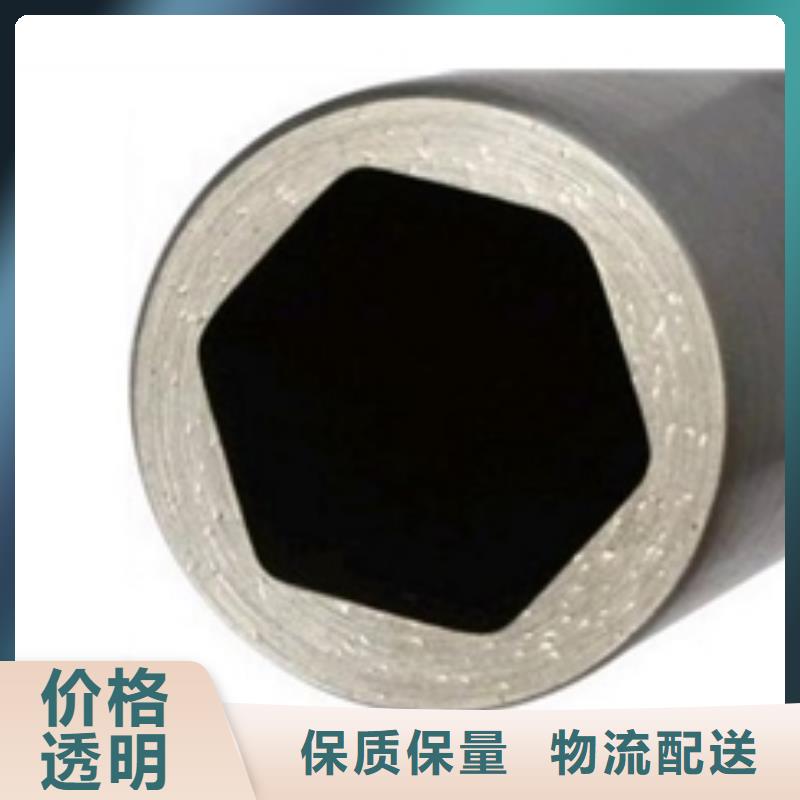 精密钢管精密管低价货源