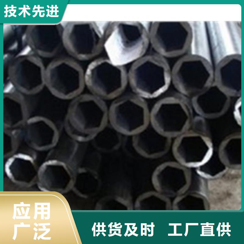 精密钢管热轧无缝钢管厂家自营