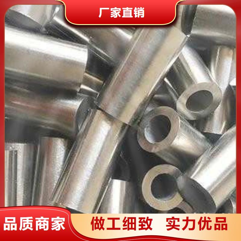 精密钢管无缝方管工厂现货供应