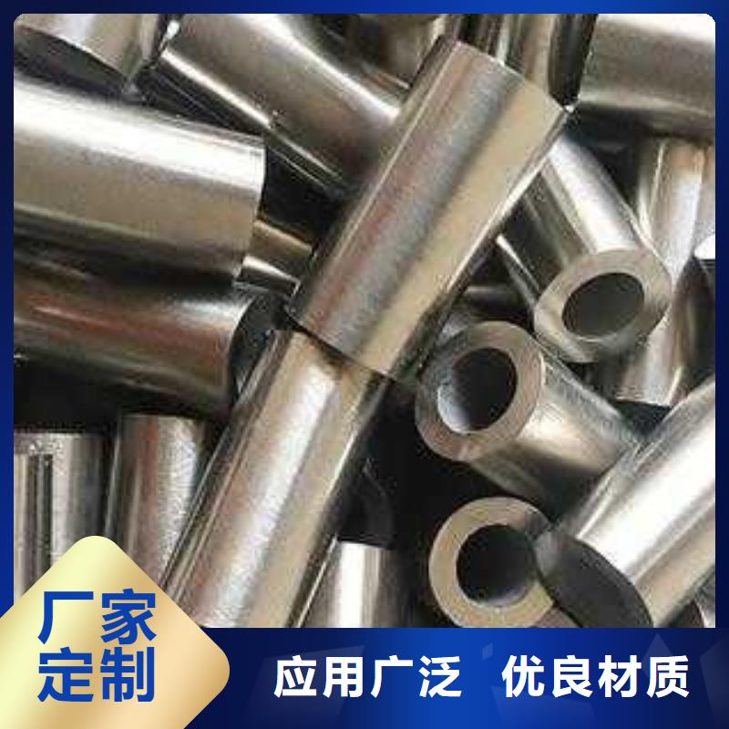 精密钢管精密管低价货源