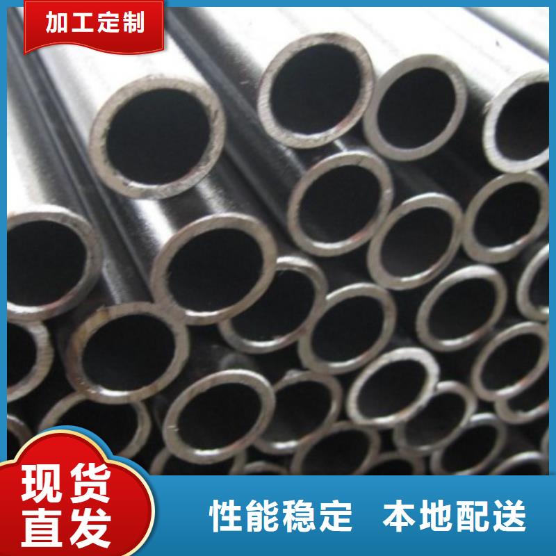 精密钢管厚壁钢管品质优选