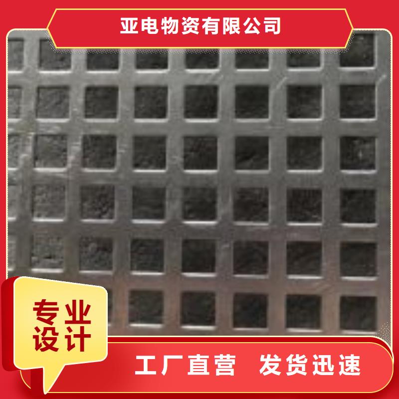 亚电直缝钢管【 激光切割打孔钢板折弯3087低中压锅炉管多年行业经验】39065.com