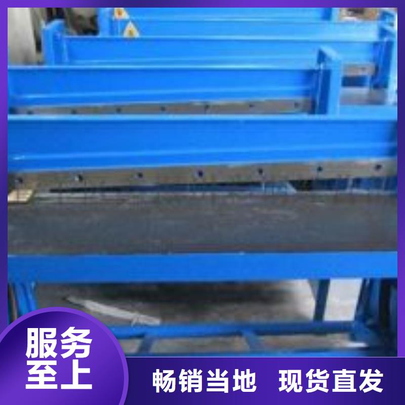 激光切割打孔钢板折弯_厚壁钢管厂家工艺先进