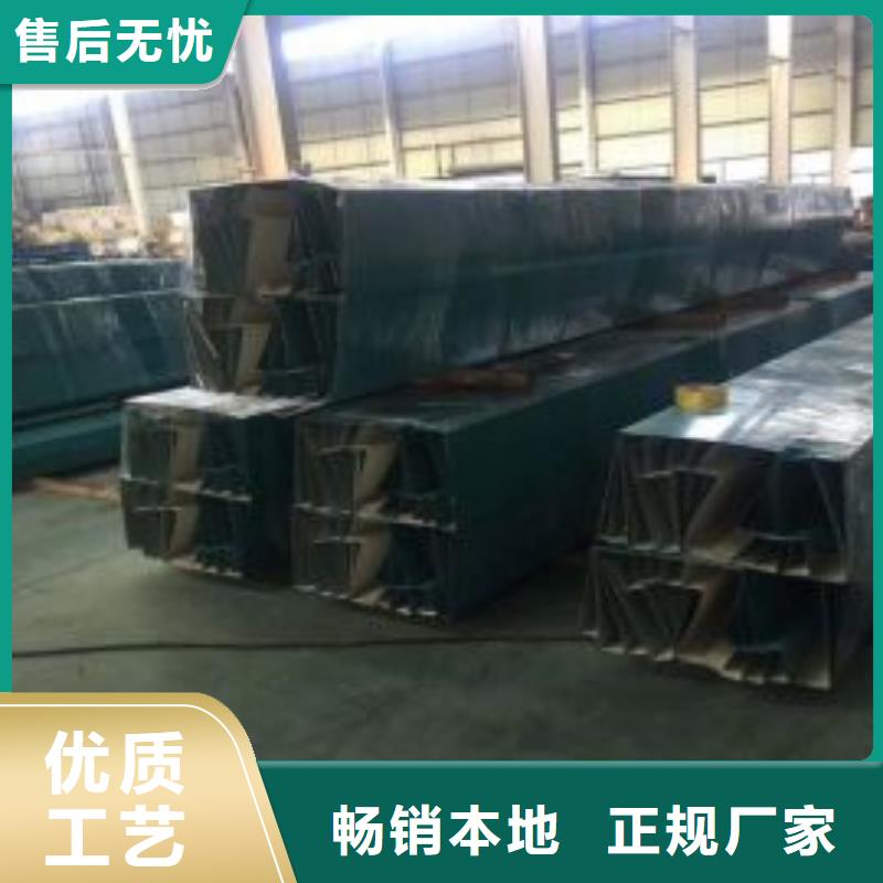 【 激光切割打孔钢板折弯,异型钢管定制批发】 亚电物资(商洛市分公司)