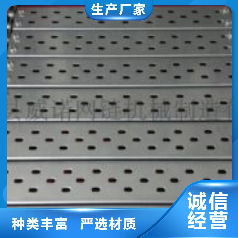 亚电直缝钢管【 激光切割打孔钢板折弯3087低中压锅炉管多年行业经验】39065.com