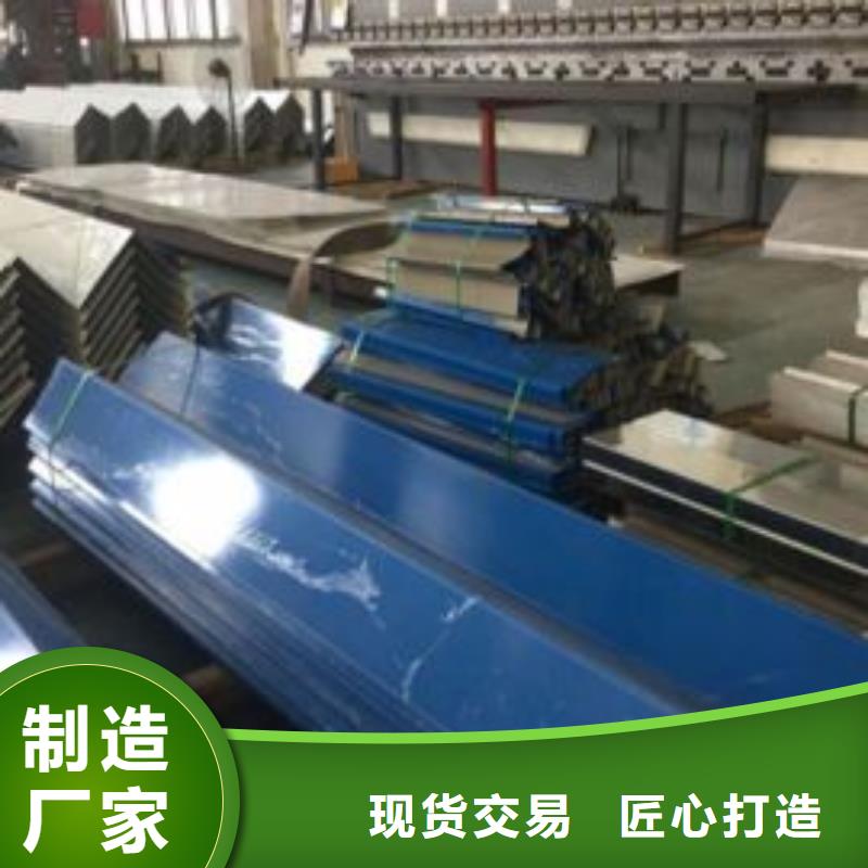 激光切割打孔钢板折弯镀锌管拒绝中间商
