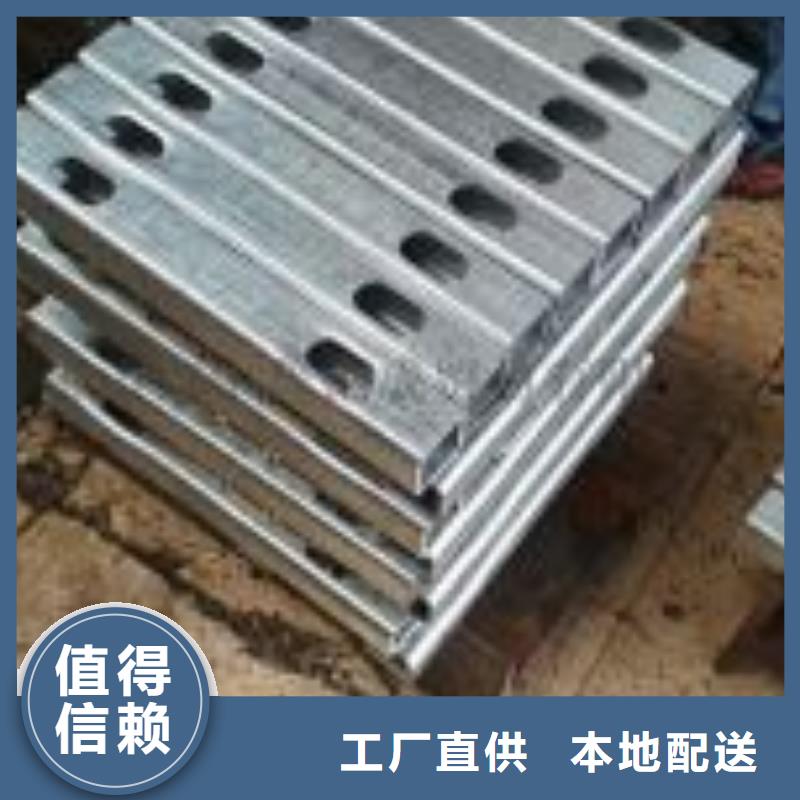 激光切割打孔钢板折弯,【异型钢管】注重细节