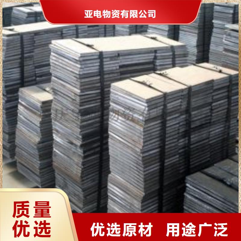 激光切割打孔钢板折弯_冷拔异型钢管通过检测
