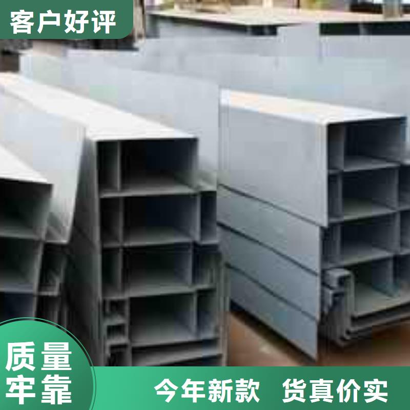 【 激光切割打孔钢板折弯,异型钢管定制批发】 亚电物资(商洛市分公司)