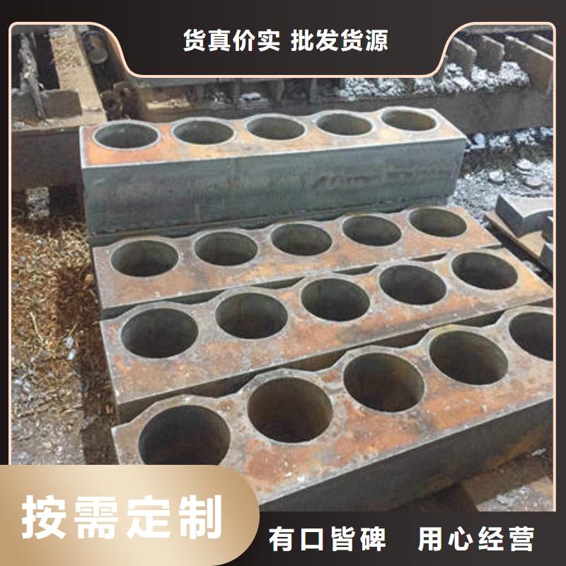 激光切割打孔钢板折弯【无缝管】为您提供一站式采购服务