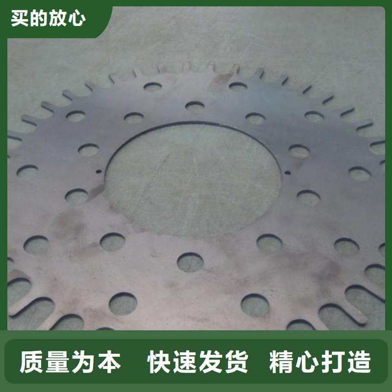 激光切割打孔钢板折弯,GR15轴承专用管生产型