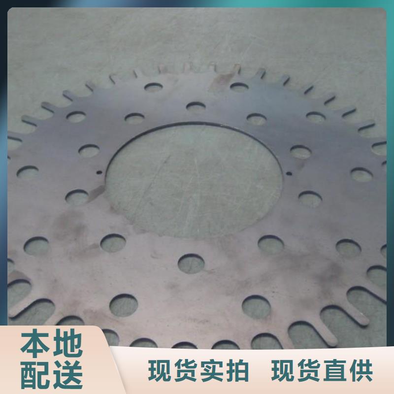 激光切割打孔钢板折弯_【【厚壁钢管】】质保一年