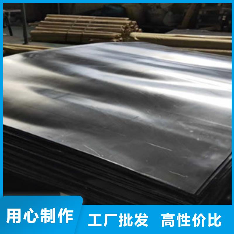 铅板-x光室硫酸钡板研发生产销售