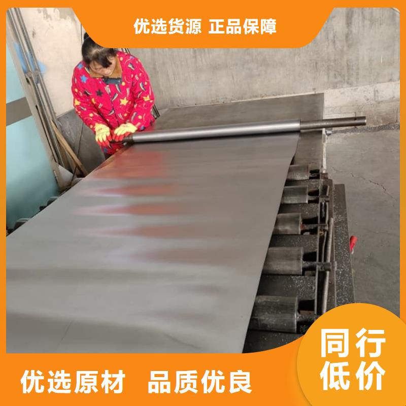铅板厂家拥有先进的设备