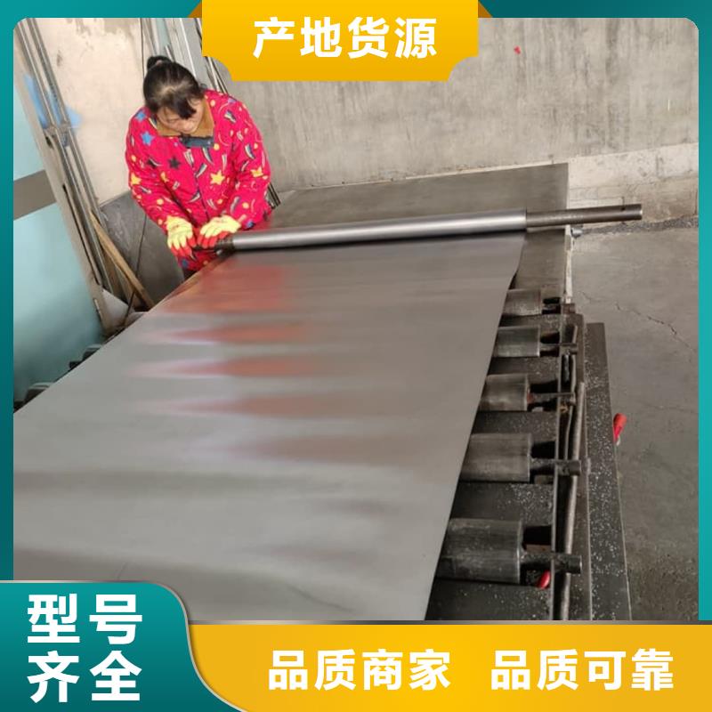 防辐射铅板诚信经营厂家