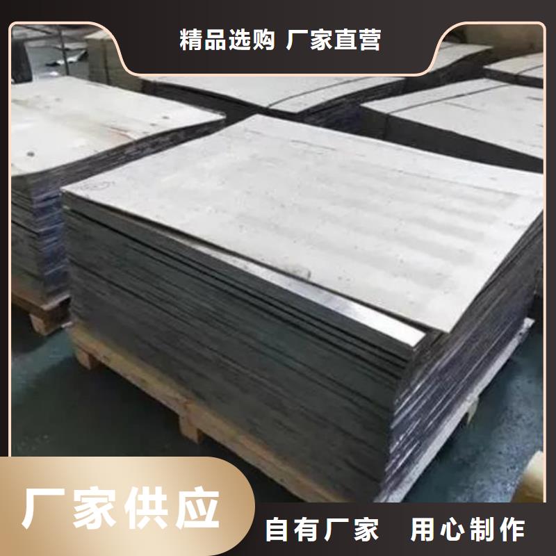 纯铅板质量有保障的厂家