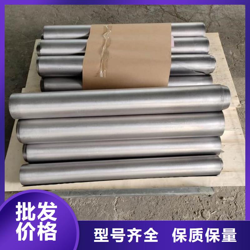 【铅板】,硫酸钡板保障产品质量防辐射铅板异型铅块