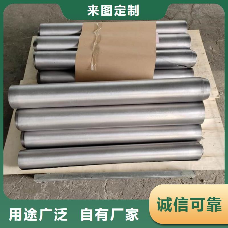 纯铅板现货采购