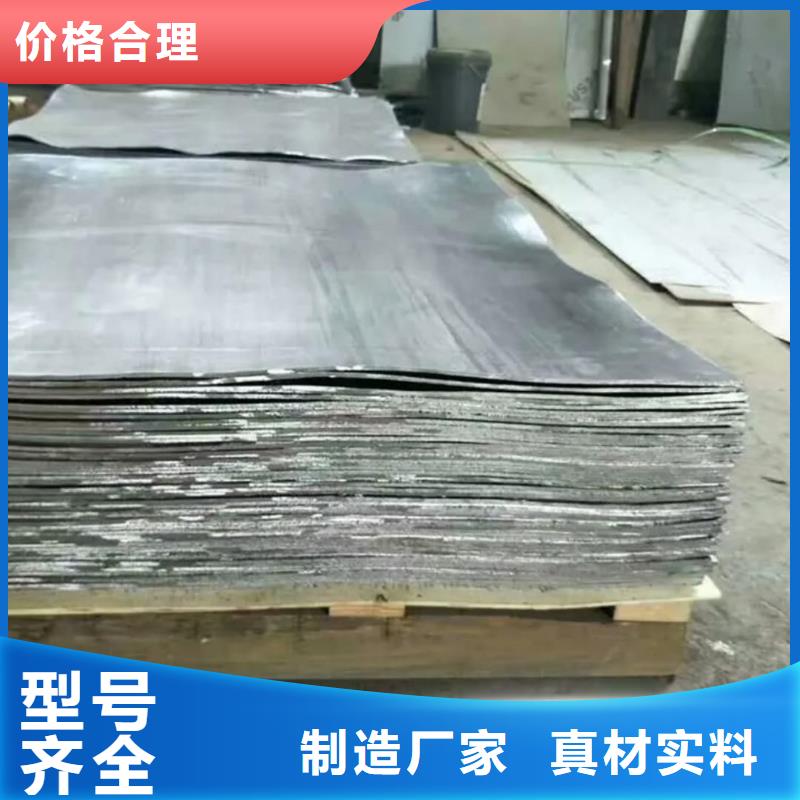 质量好的铅板厂家排名