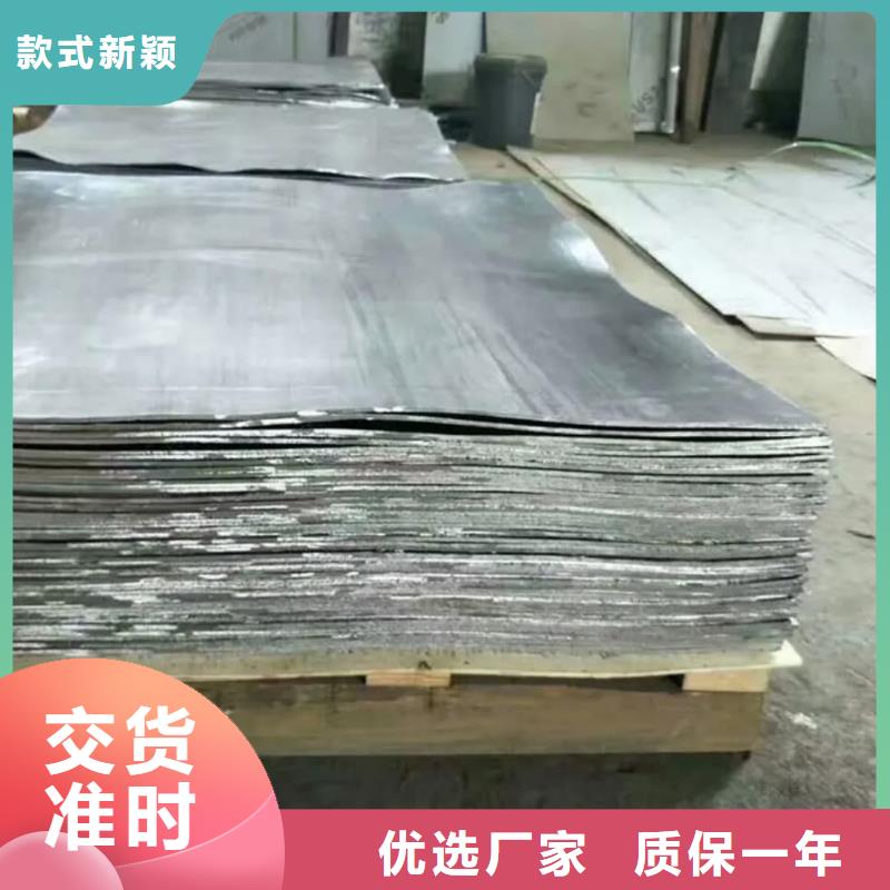 铅木复合板_欢迎致电