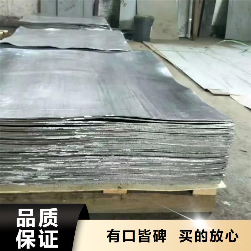 铅板铅玻璃发货及时