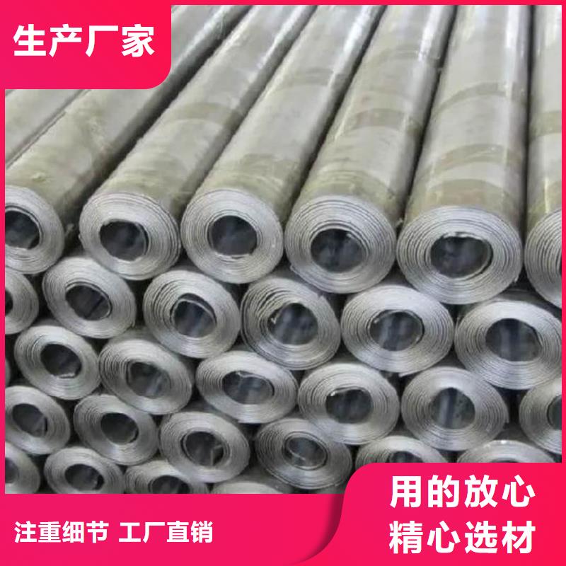 辐射防护铅板厂家，放心之选
